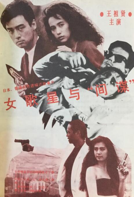 朋友弟弟的事
